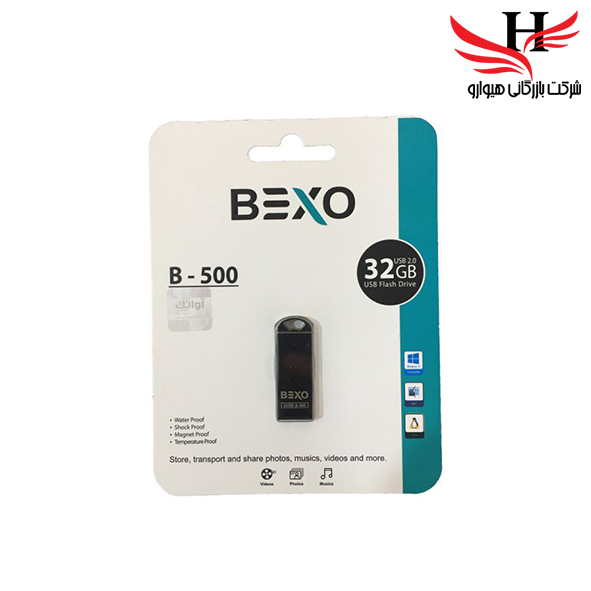 تصویر فلش مموری بکسو با ظرفیت 32گیگ مدلB-500